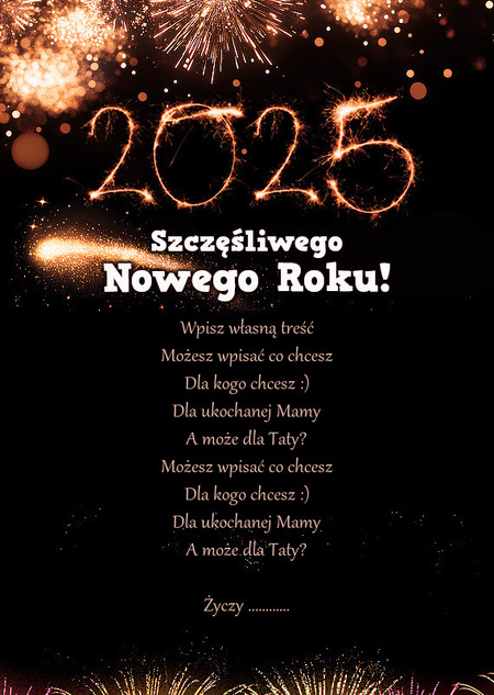 Szczęśliwego nowego roku 2017